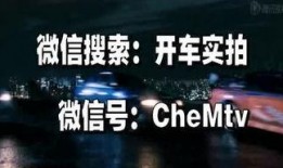 今日热事爆料,热点事件深度剖析