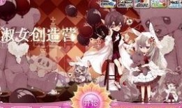 小花仙最新爆料是哪一集,揭秘神秘新篇章，第XX集精彩预告！